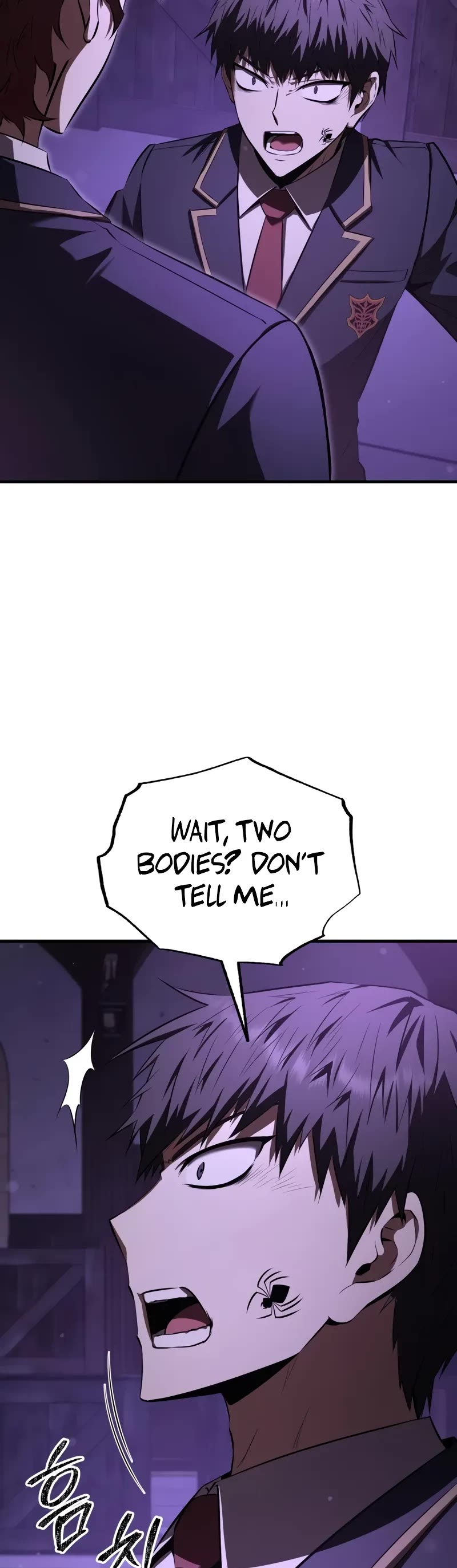 The Fox-Eyed Villain of the Demon Academy Chapter 32 page 30 - Chapter 32