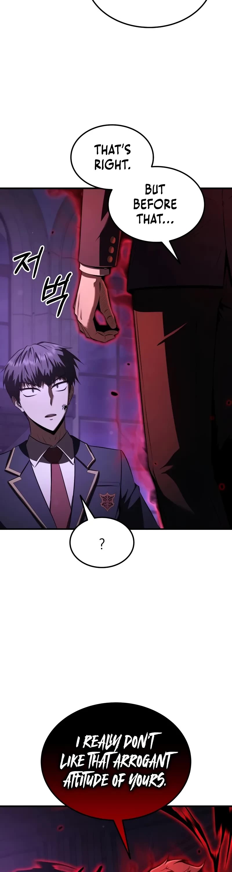 The Fox-Eyed Villain of the Demon Academy Chapter 32 page 39 - Chapter 32