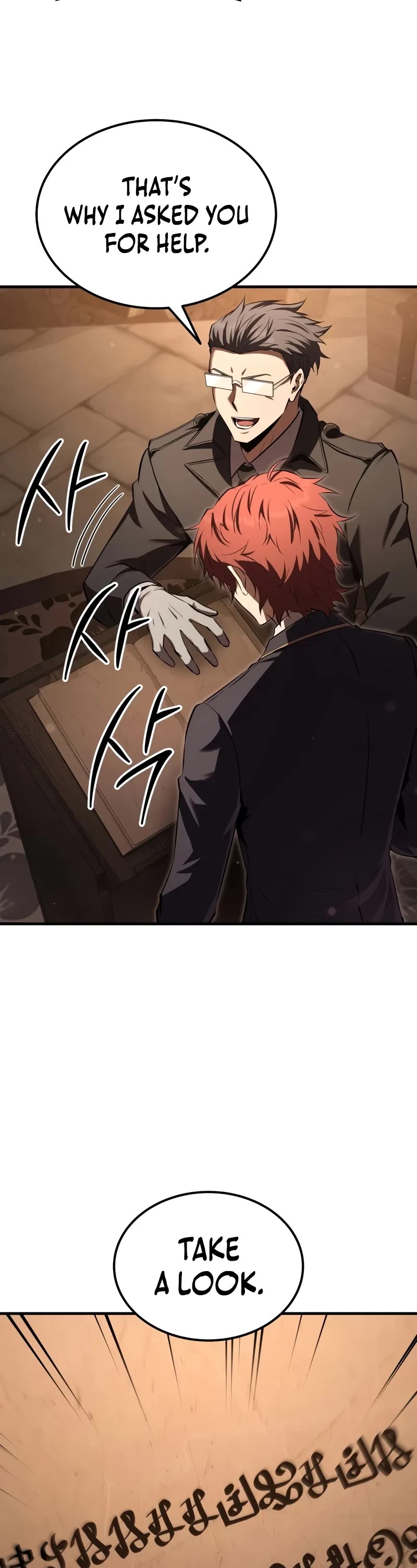 The Fox-Eyed Villain of the Demon Academy Chapter 33 page 44 - Chapter 33
