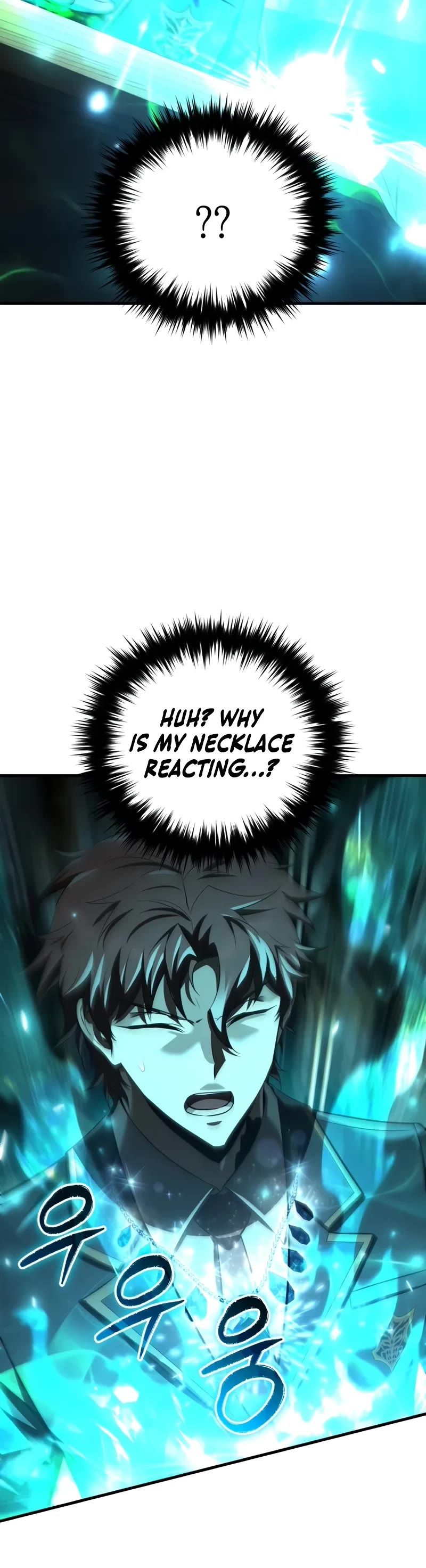 The Fox-Eyed Villain of the Demon Academy Chapter 33 page 51 - Chapter 33