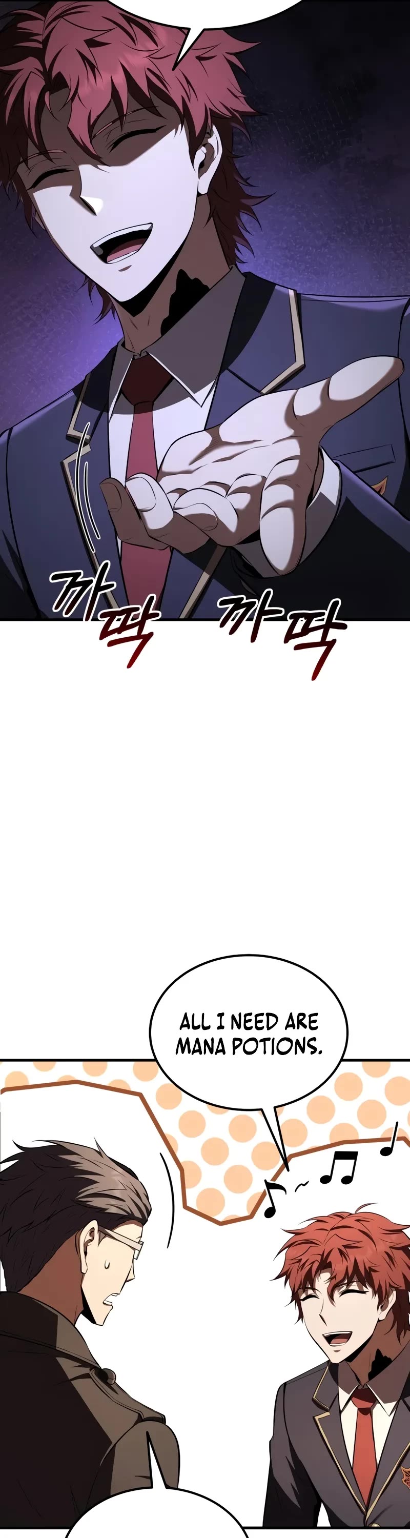 The Fox-Eyed Villain of the Demon Academy Chapter 34 page 23 - Chapter 34
