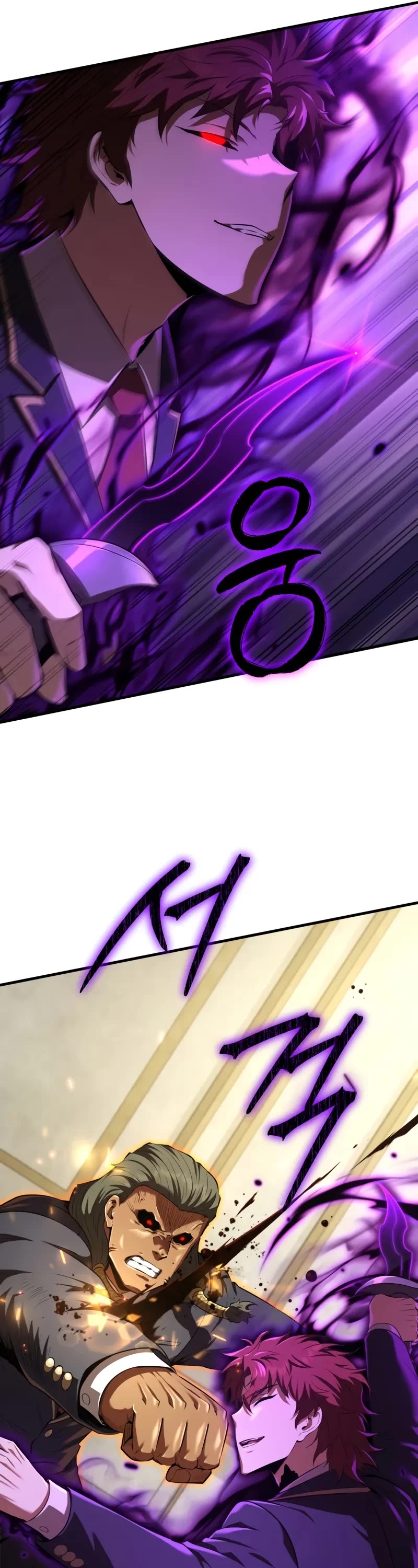 The Fox-Eyed Villain of the Demon Academy Chapter 39 page 12 - Chapter 39
