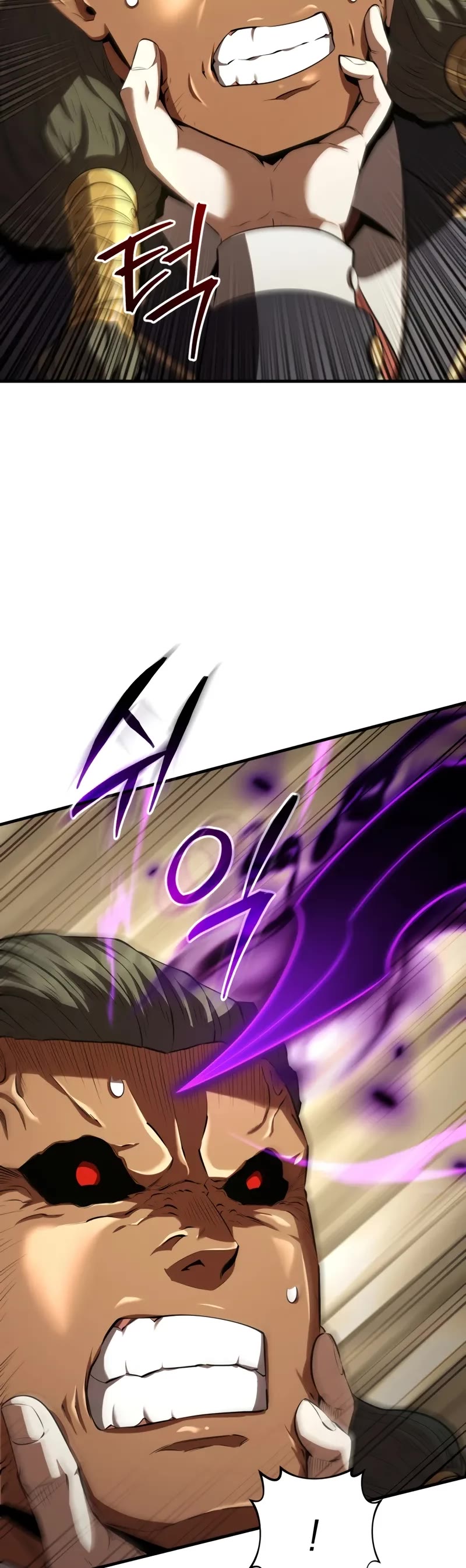 The Fox-Eyed Villain of the Demon Academy Chapter 39 page 15 - Chapter 39