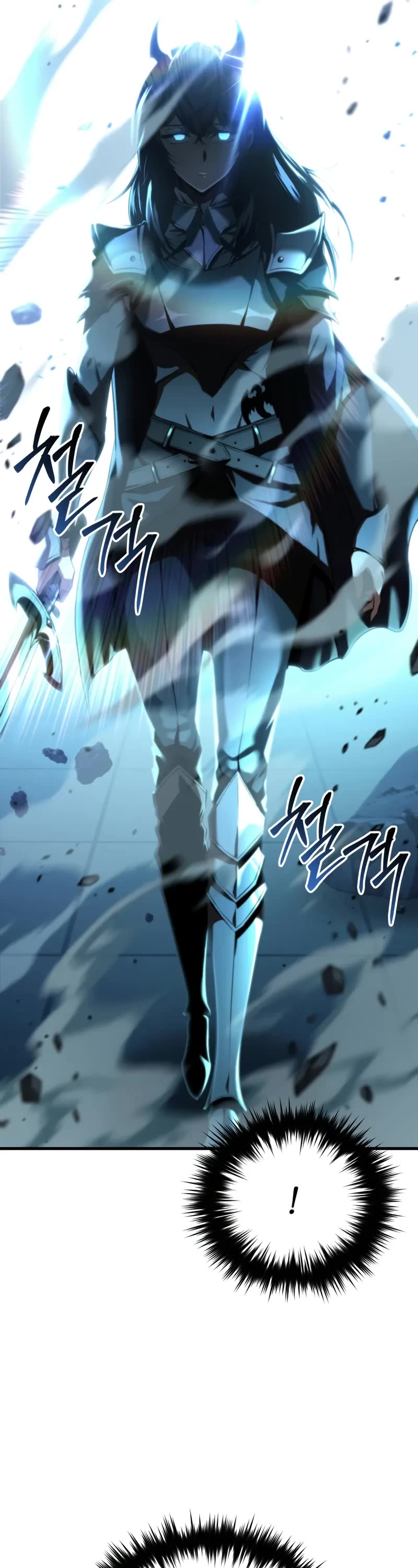 The Fox-Eyed Villain of the Demon Academy Chapter 4 page 17 - Chapter 4