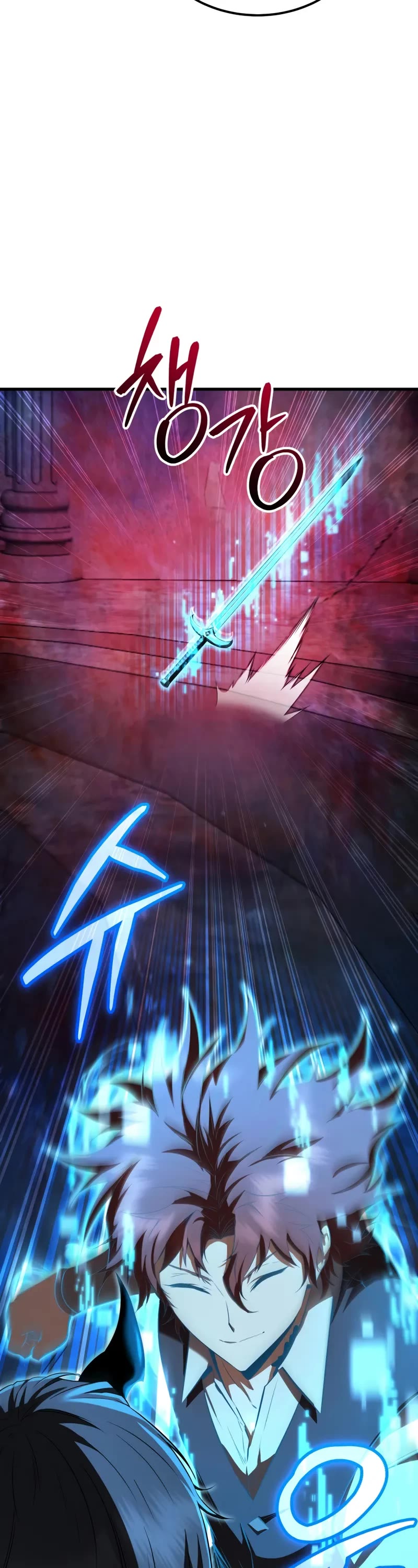 The Fox-Eyed Villain of the Demon Academy Chapter 4 page 30 - Chapter 4