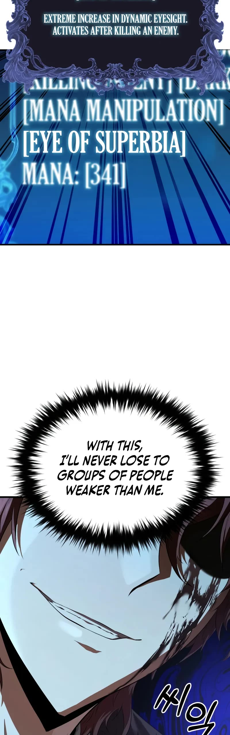 The Fox-Eyed Villain of the Demon Academy Chapter 4 page 5 - Chapter 4