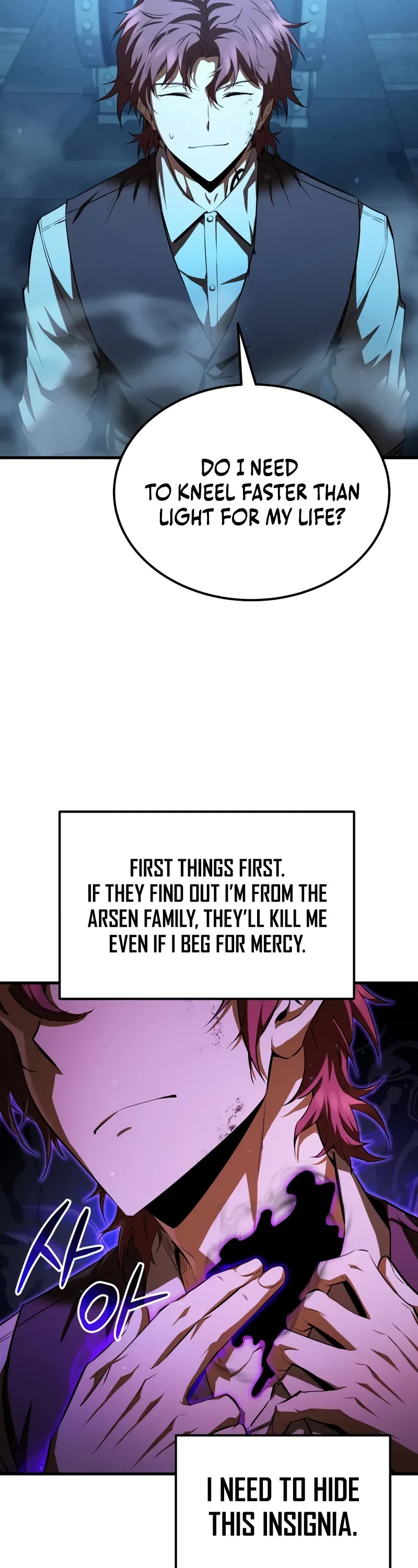 The Fox-Eyed Villain of the Demon Academy Chapter 4 page 8 - Chapter 4