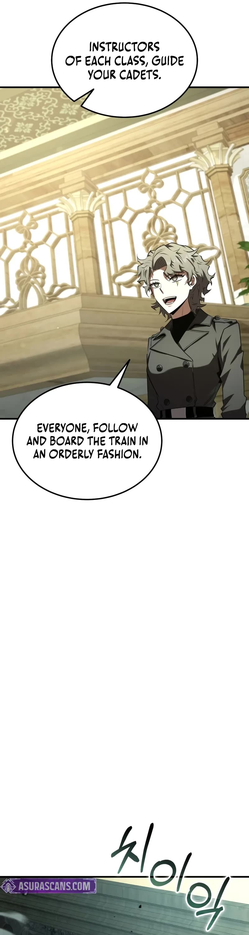The Fox-Eyed Villain of the Demon Academy Chapter 40 page 17 - Chapter 40
