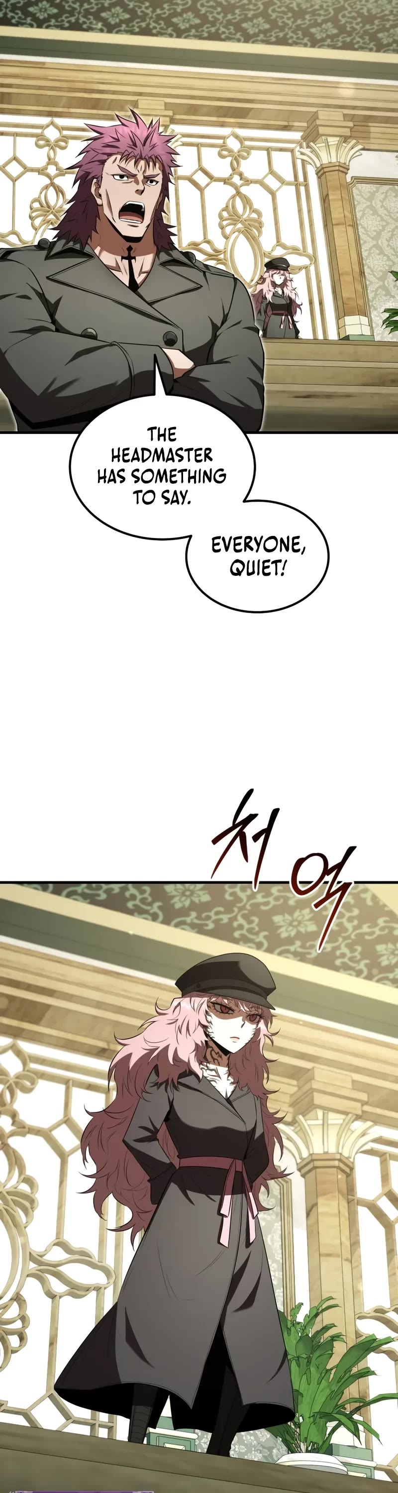The Fox-Eyed Villain of the Demon Academy Chapter 40 page 8 - Chapter 40