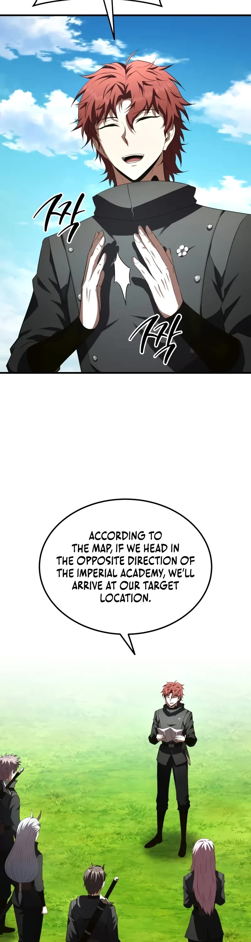 The Fox-Eyed Villain of the Demon Academy Chapter 41 page 19 - Chapter 41