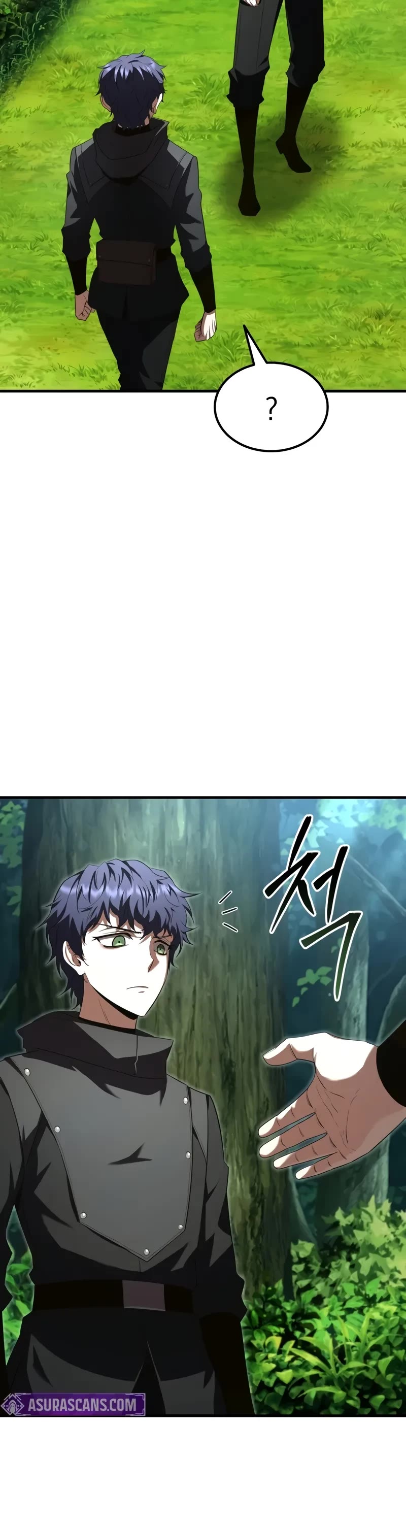 The Fox-Eyed Villain of the Demon Academy Chapter 41 page 25 - Chapter 41