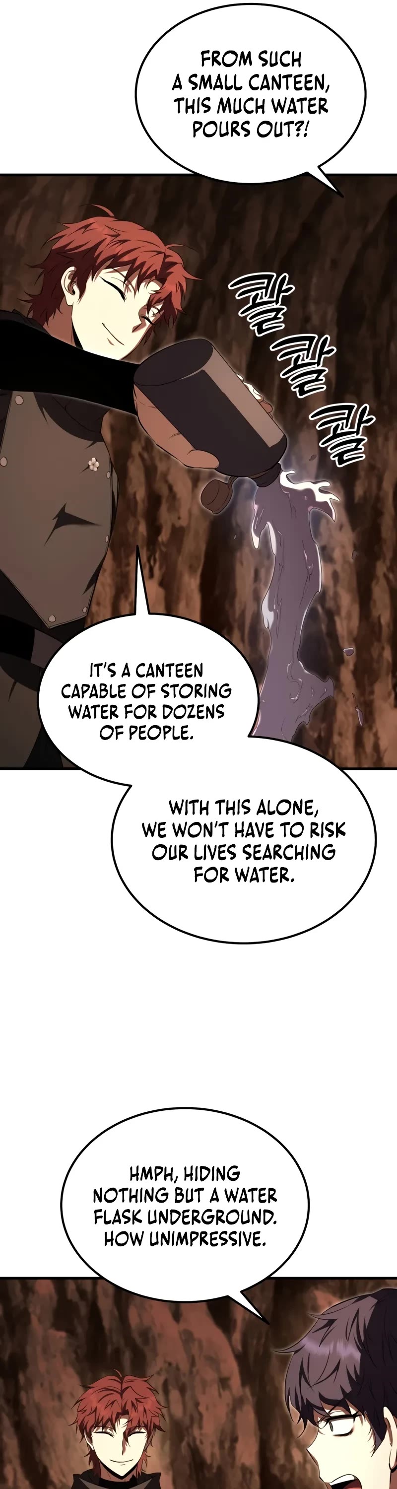 The Fox-Eyed Villain of the Demon Academy Chapter 42 page 12 - Chapter 42