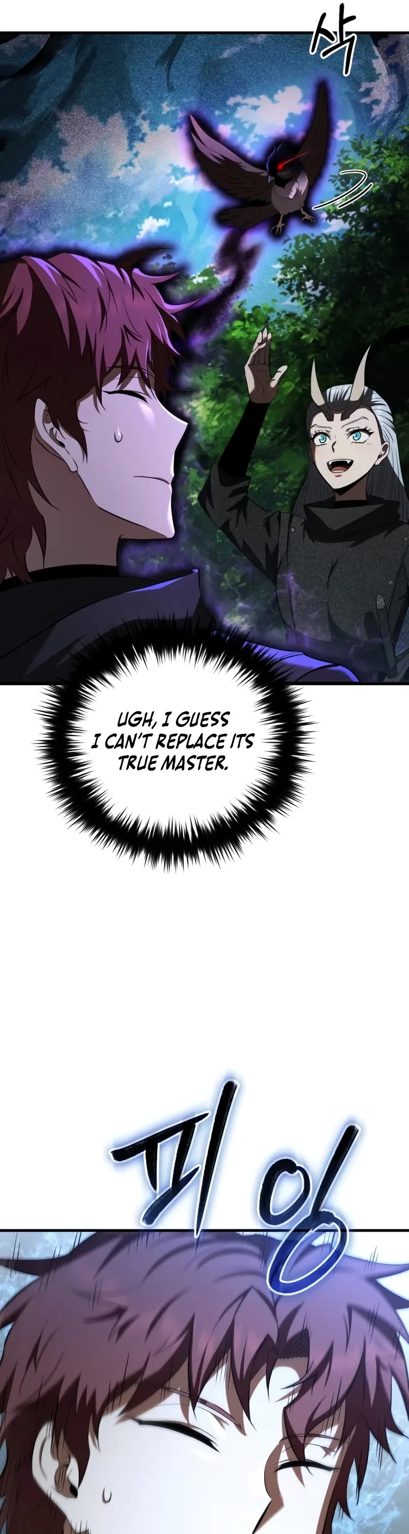 The Fox-Eyed Villain of the Demon Academy Chapter 42 page 27 - Chapter 42