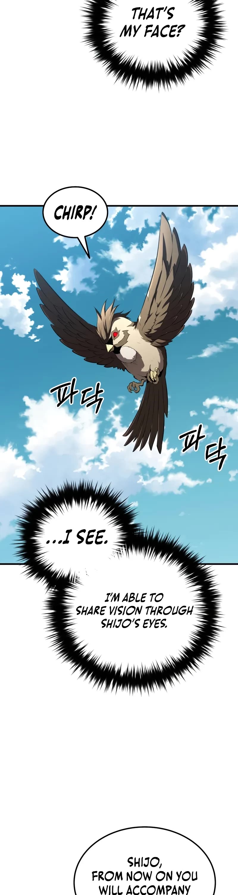 The Fox-Eyed Villain of the Demon Academy Chapter 42 page 29 - Chapter 42