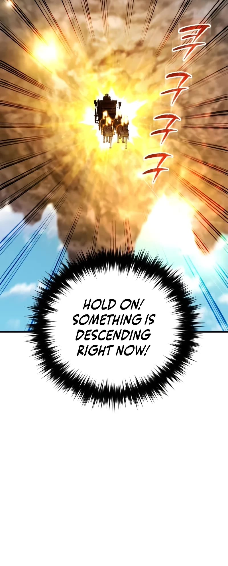 The Fox-Eyed Villain of the Demon Academy Chapter 42 page 56 - Chapter 42