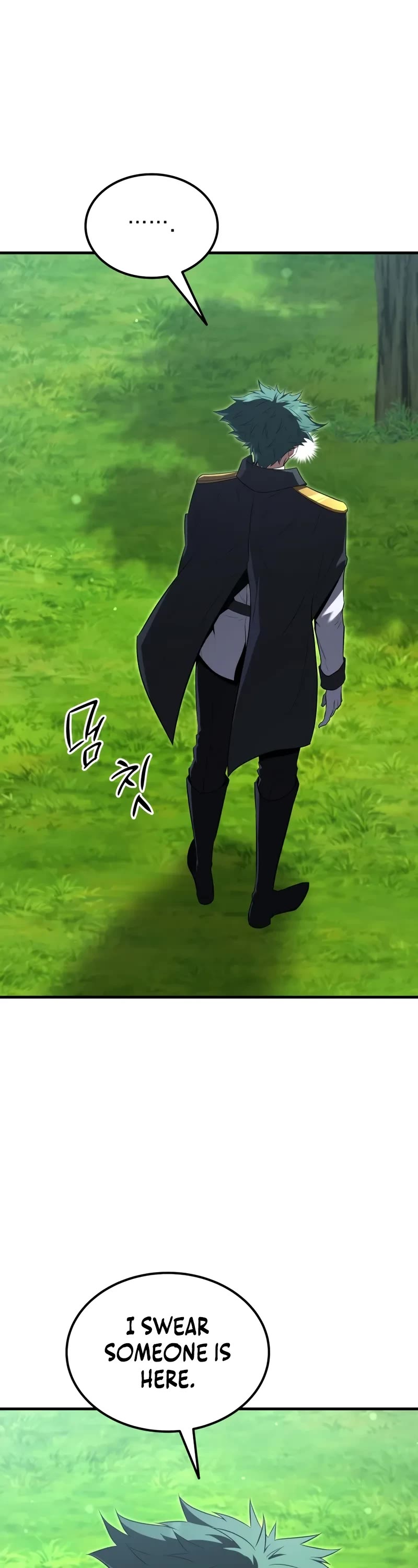 The Fox-Eyed Villain of the Demon Academy Chapter 43 page 47 - Chapter 43