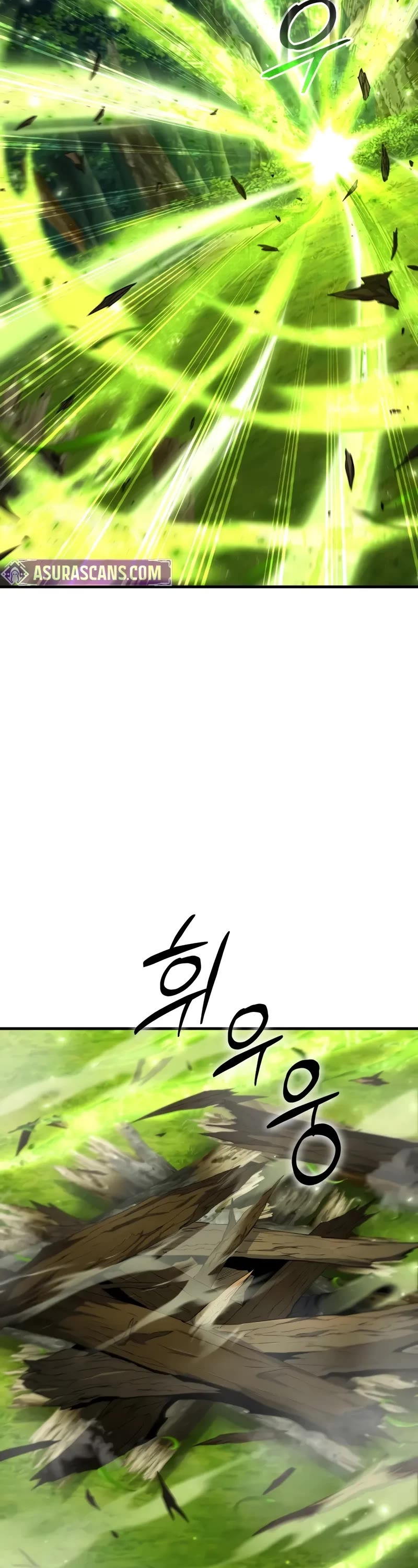 The Fox-Eyed Villain of the Demon Academy Chapter 44 page 28 - Chapter 44