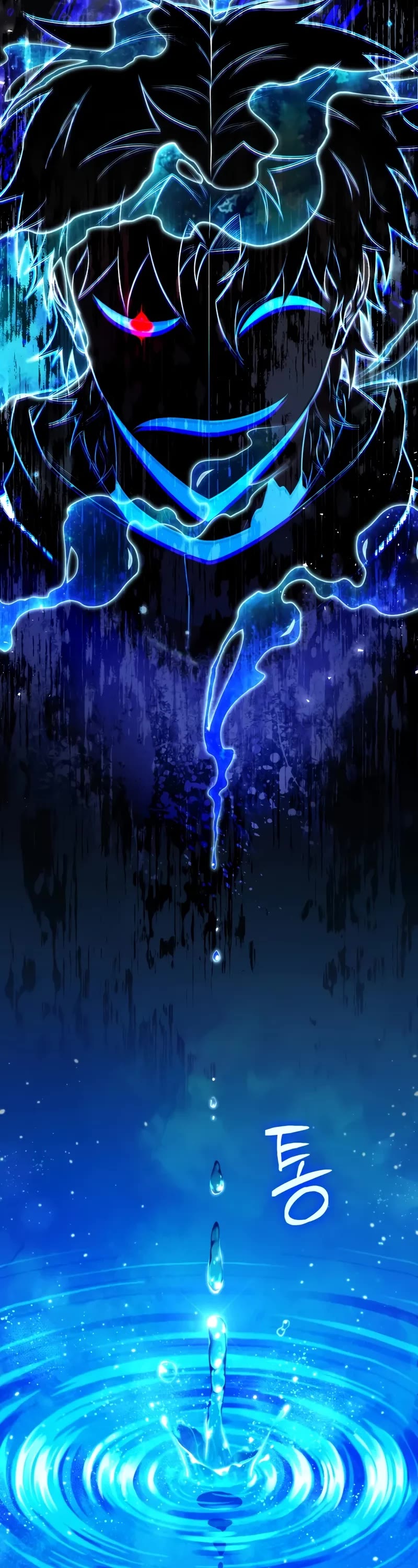 The Fox-Eyed Villain of the Demon Academy Chapter 44 page 42 - Chapter 44