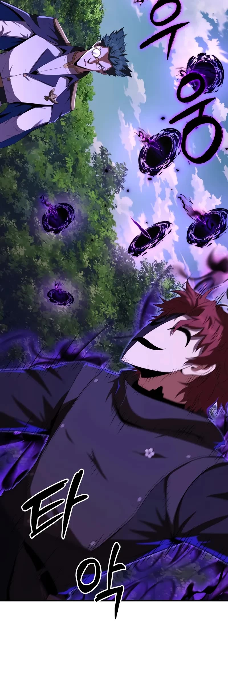 The Fox-Eyed Villain of the Demon Academy Chapter 44 page 49 - Chapter 44