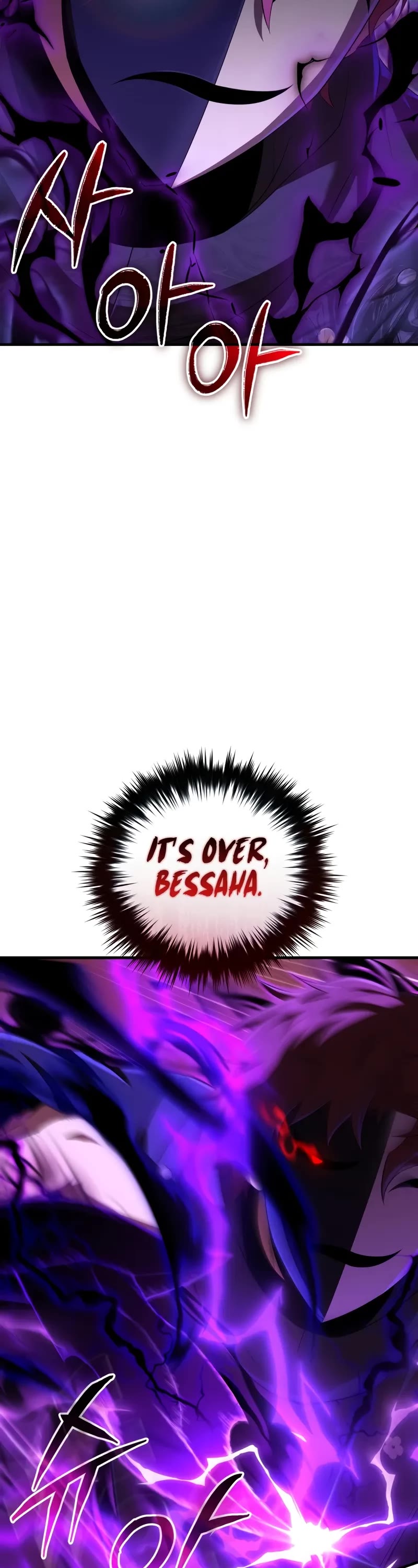 The Fox-Eyed Villain of the Demon Academy Chapter 44 page 57 - Chapter 44