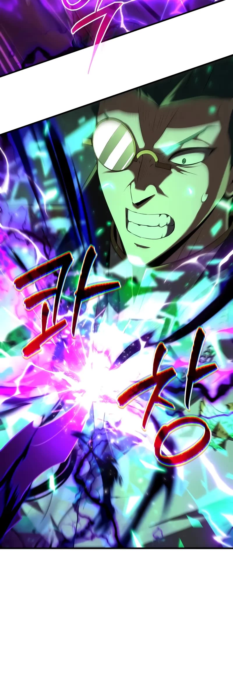The Fox-Eyed Villain of the Demon Academy Chapter 44 page 58 - Chapter 44