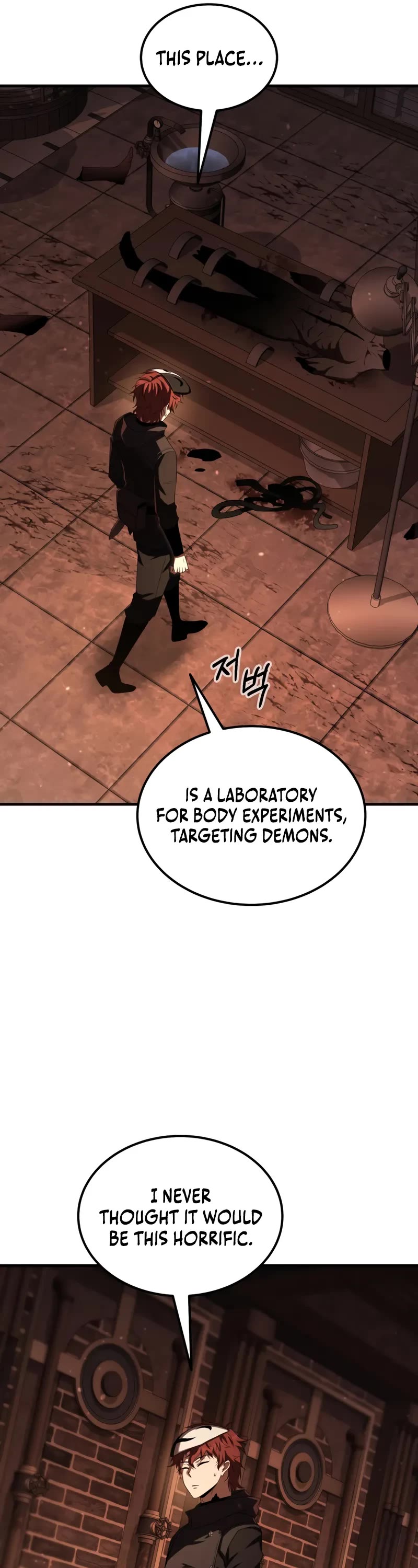 The Fox-Eyed Villain of the Demon Academy Chapter 45 page 17 - Chapter 45