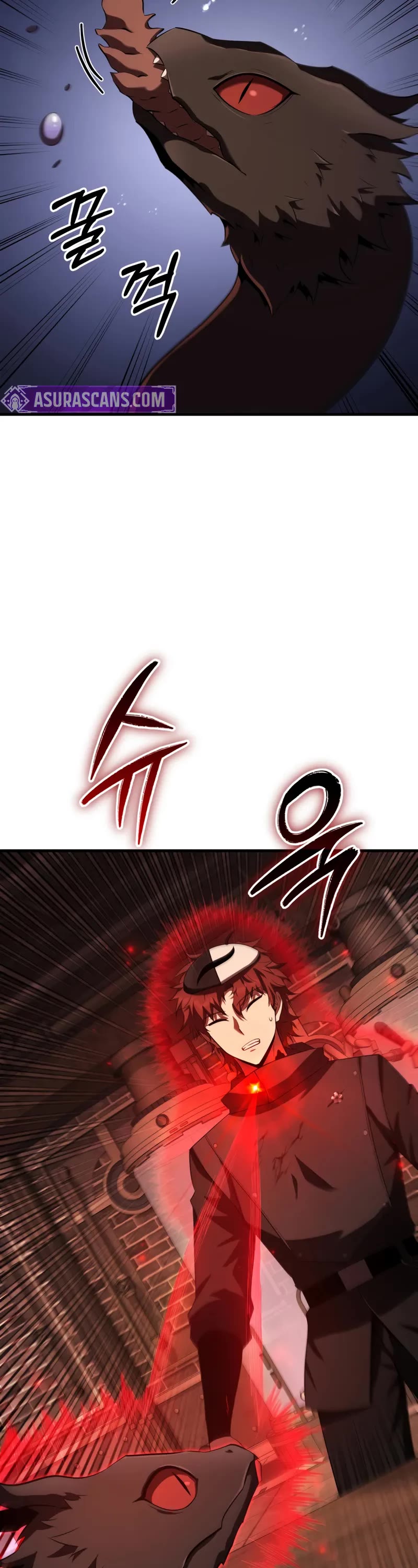 The Fox-Eyed Villain of the Demon Academy Chapter 45 page 25 - Chapter 45