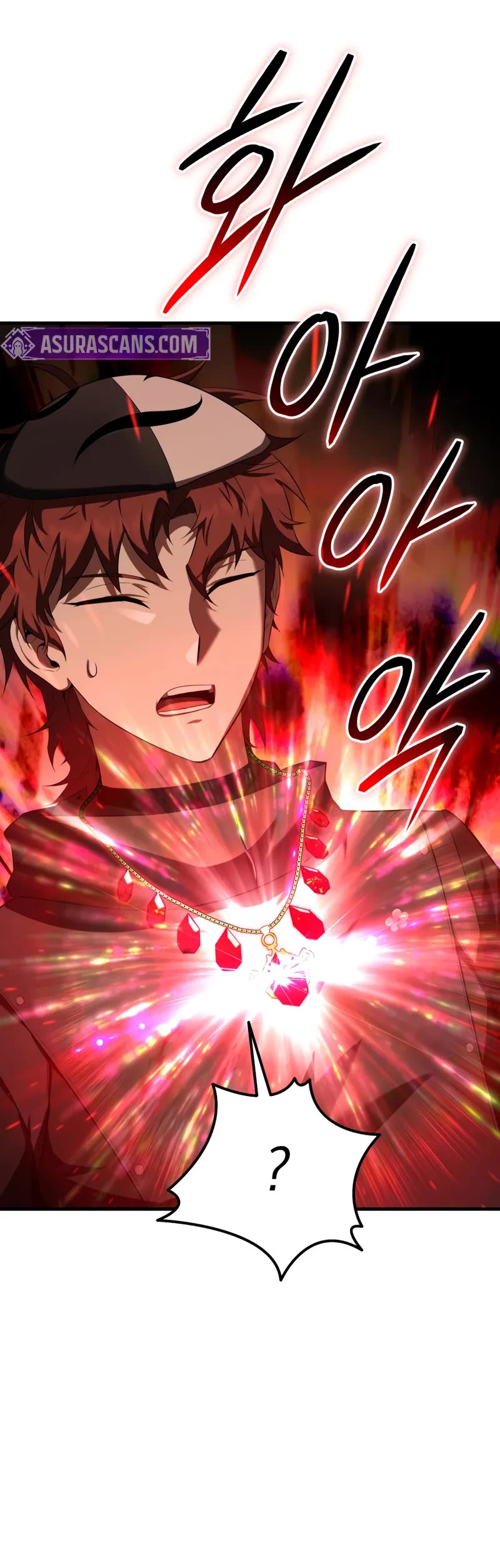 The Fox-Eyed Villain of the Demon Academy Chapter 45 page 45 - Chapter 45