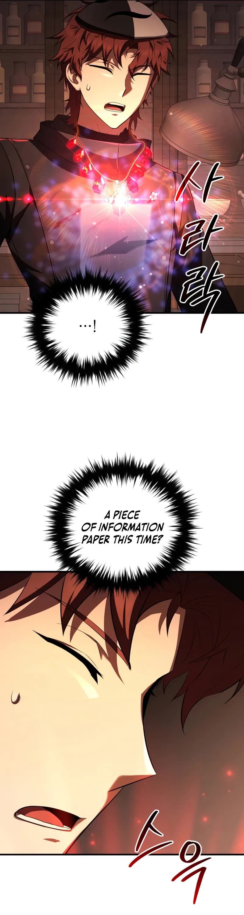 The Fox-Eyed Villain of the Demon Academy Chapter 45 page 47 - Chapter 45