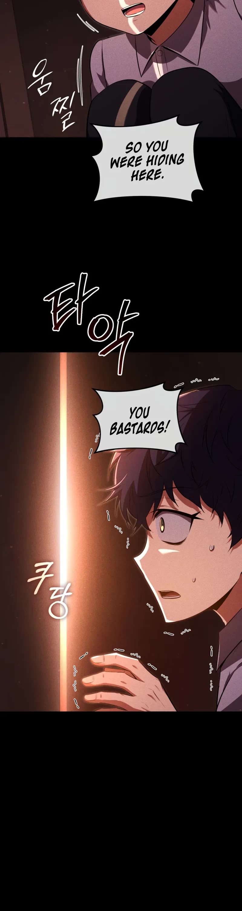 The Fox-Eyed Villain of the Demon Academy Chapter 46 page 13 - Chapter 46