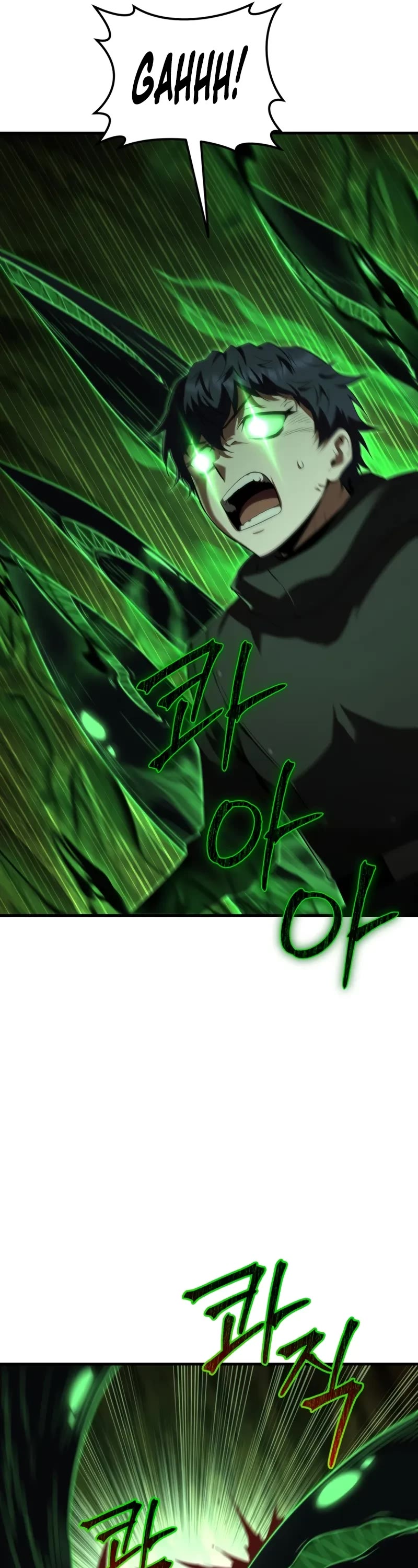 The Fox-Eyed Villain of the Demon Academy Chapter 46 page 42 - Chapter 46