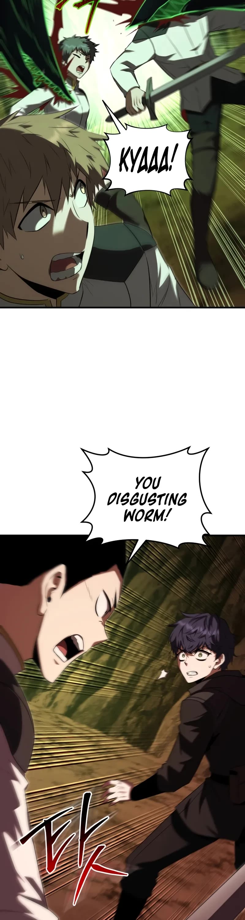 The Fox-Eyed Villain of the Demon Academy Chapter 46 page 43 - Chapter 46
