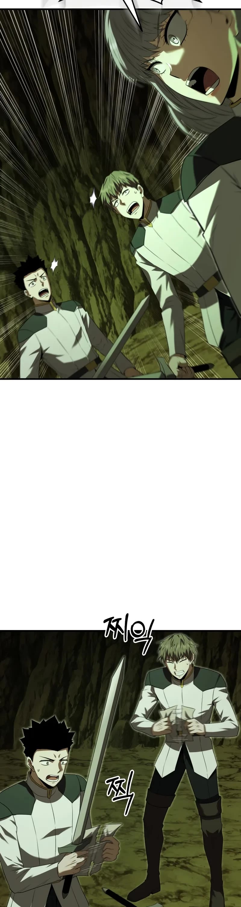 The Fox-Eyed Villain of the Demon Academy Chapter 46 page 50 - Chapter 46