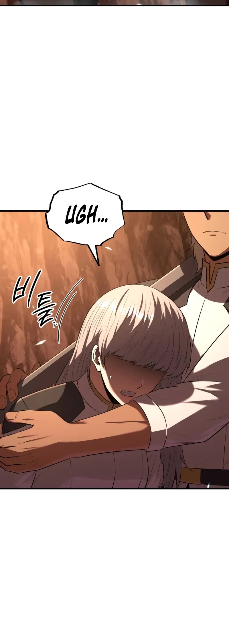 The Fox-Eyed Villain of the Demon Academy Chapter 47 page 11 - Chapter 47