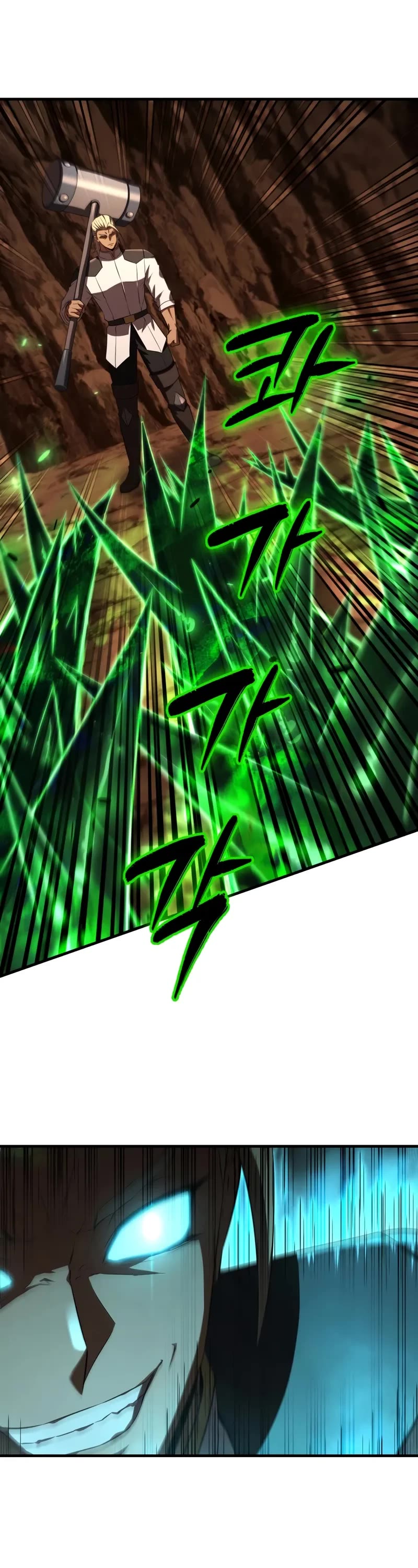 The Fox-Eyed Villain of the Demon Academy Chapter 47 page 38 - Chapter 47