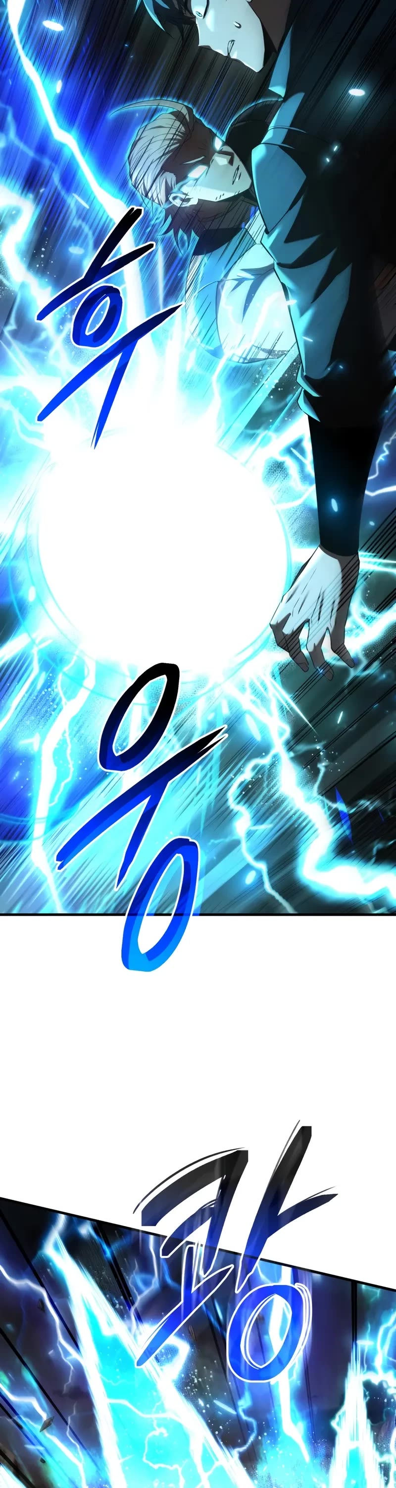 The Fox-Eyed Villain of the Demon Academy Chapter 47 page 44 - Chapter 47