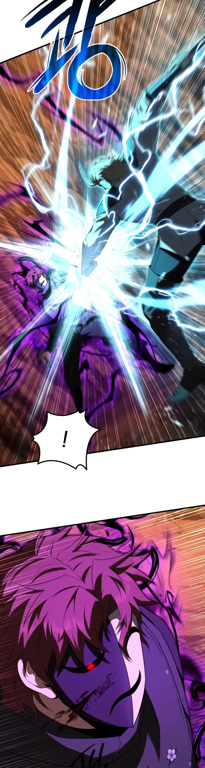 The Fox-Eyed Villain of the Demon Academy Chapter 48 page 18 - Chapter 48