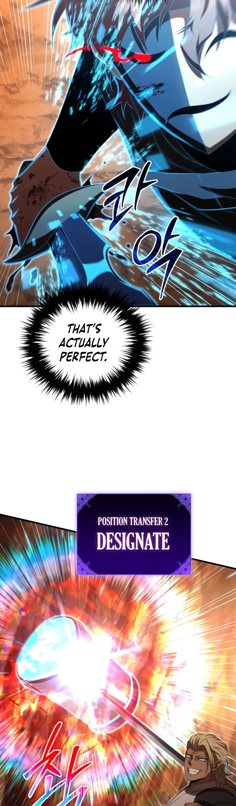 The Fox-Eyed Villain of the Demon Academy Chapter 48 page 20 - Chapter 48