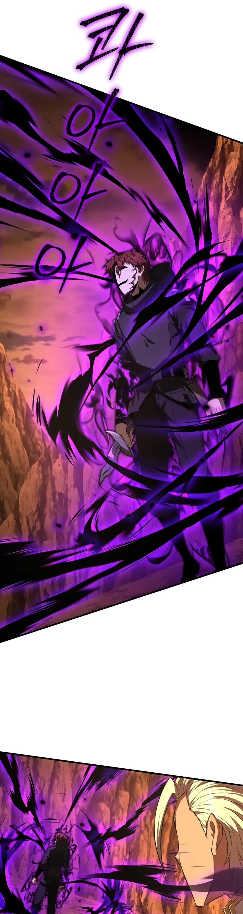 The Fox-Eyed Villain of the Demon Academy Chapter 49 page 12 - Chapter 49