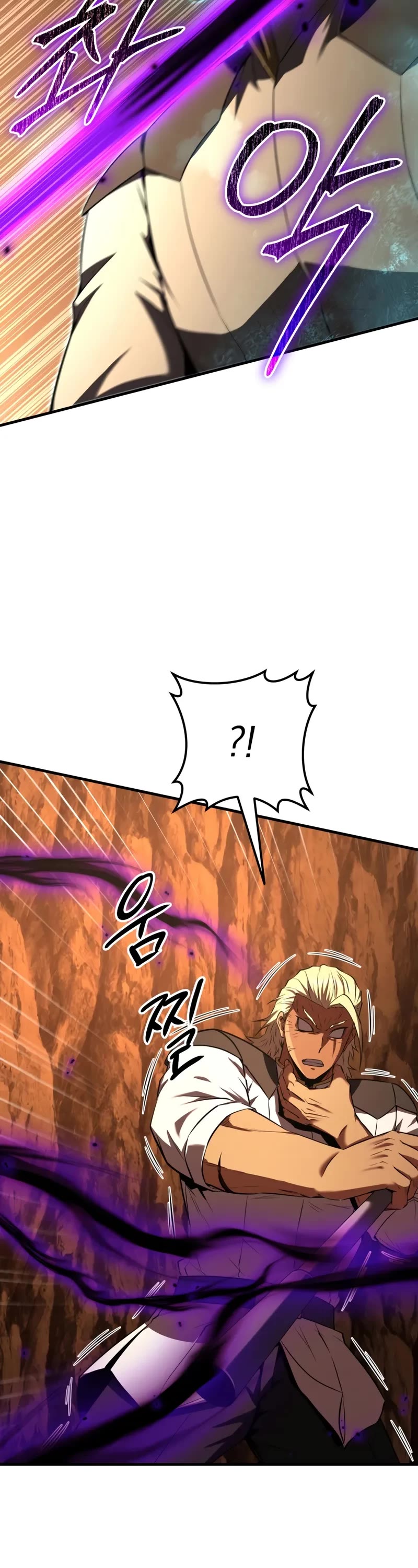 The Fox-Eyed Villain of the Demon Academy Chapter 49 page 18 - Chapter 49