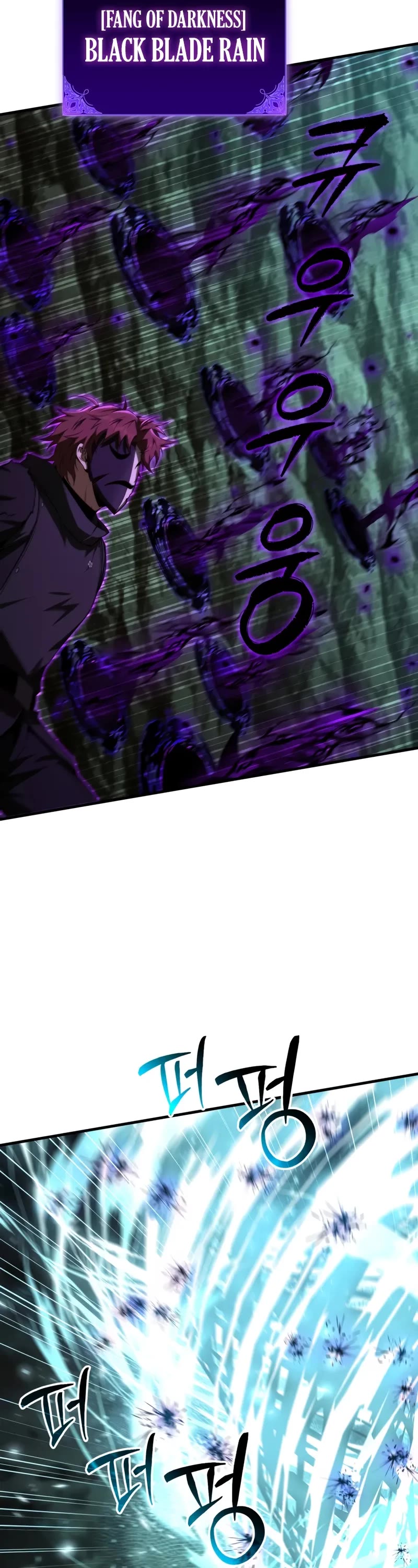 The Fox-Eyed Villain of the Demon Academy Chapter 49 page 28 - Chapter 49