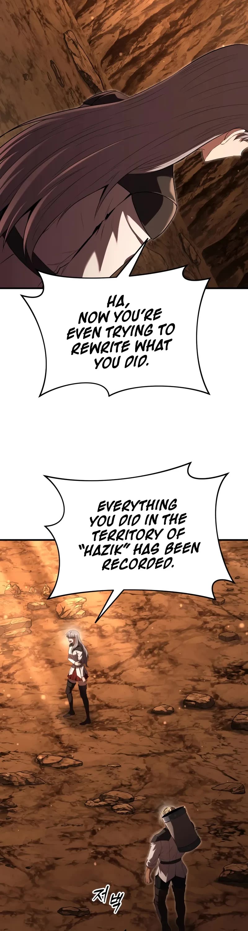 The Fox-Eyed Villain of the Demon Academy Chapter 49 page 43 - Chapter 49
