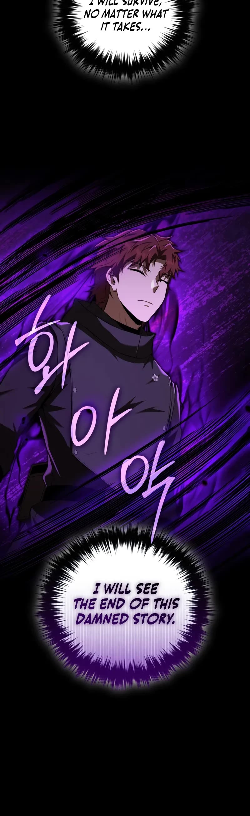 The Fox-Eyed Villain of the Demon Academy Chapter 49 page 6 - Chapter 49