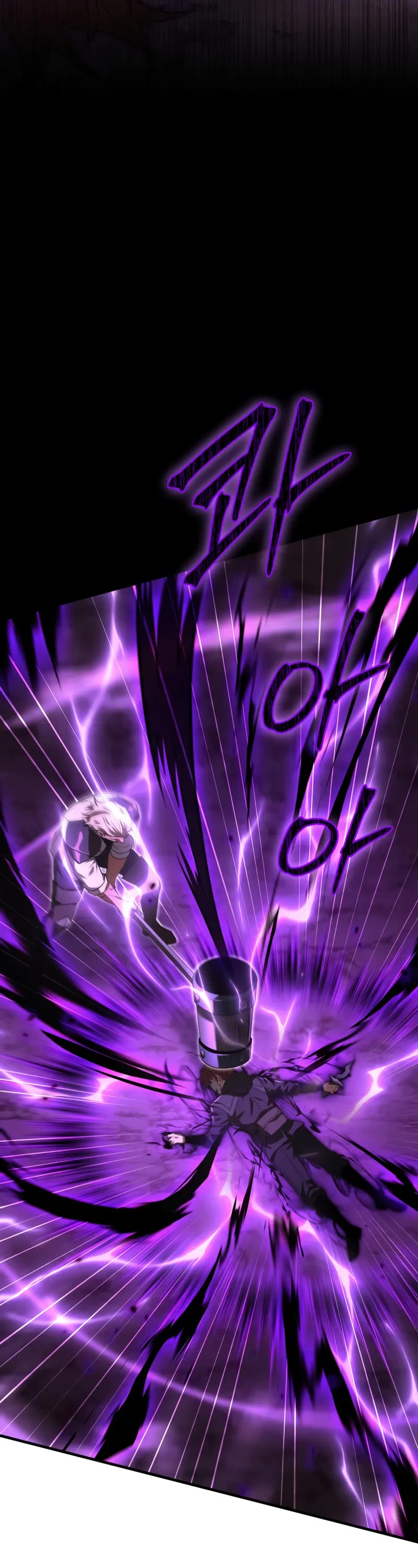 The Fox-Eyed Villain of the Demon Academy Chapter 49 page 8 - Chapter 49