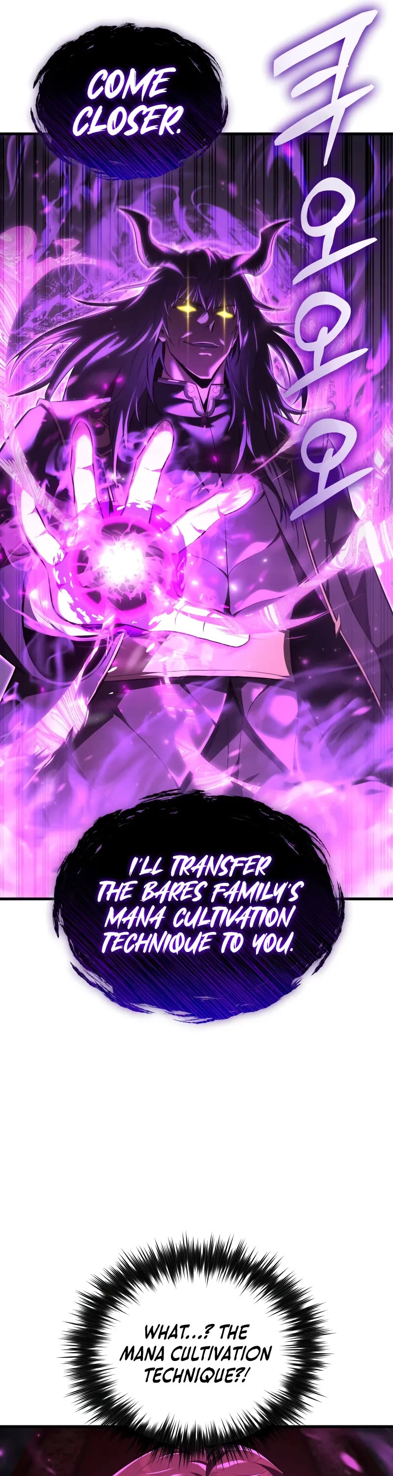 The Fox-Eyed Villain of the Demon Academy Chapter 5 page 58 - Chapter 5