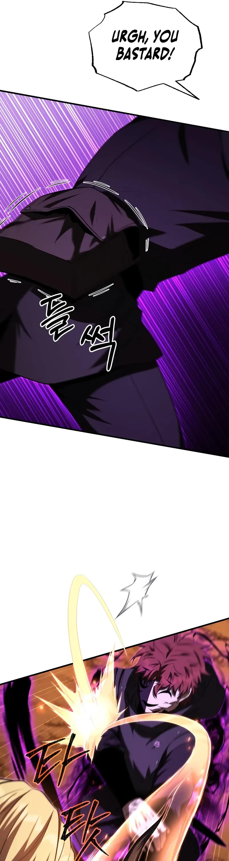 The Fox-Eyed Villain of the Demon Academy Chapter 50 page 22 - Chapter 50