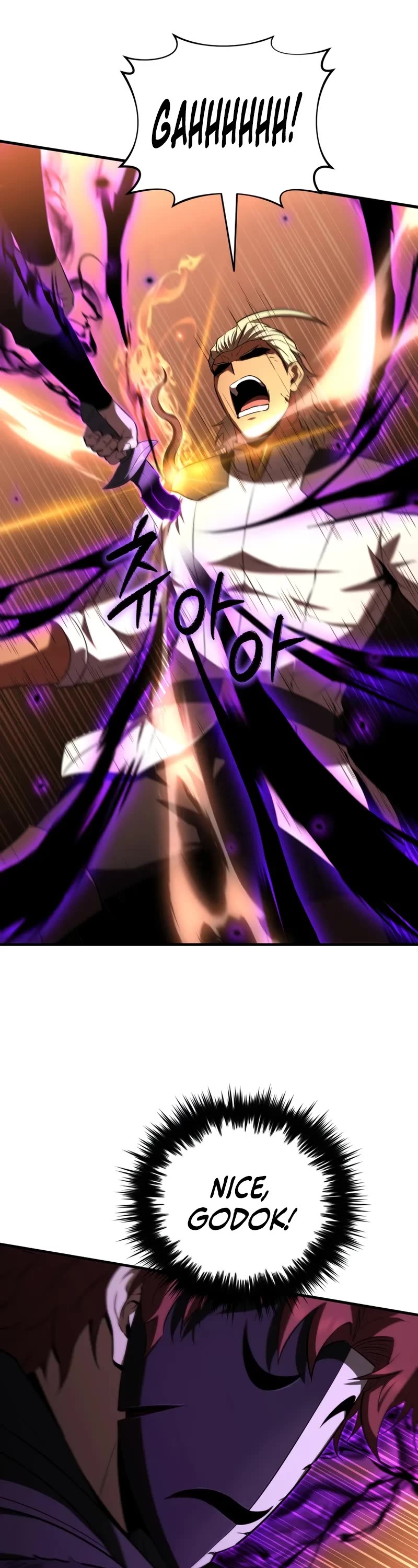 The Fox-Eyed Villain of the Demon Academy Chapter 50 page 24 - Chapter 50