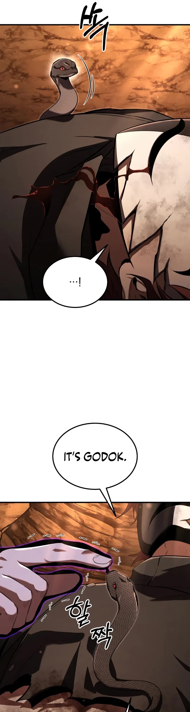 The Fox-Eyed Villain of the Demon Academy Chapter 50 page 42 - Chapter 50