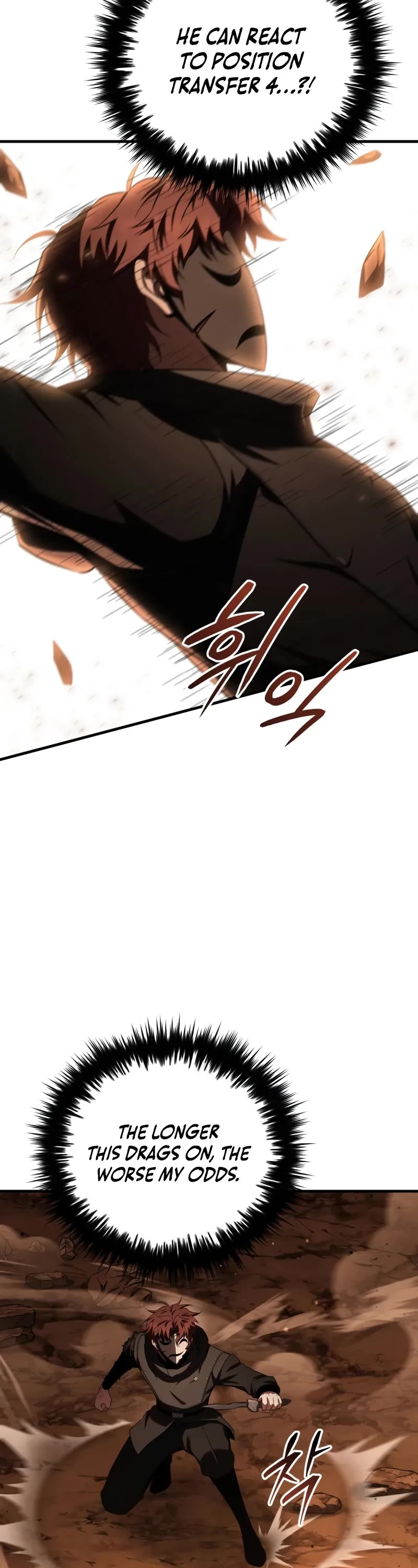 The Fox-Eyed Villain of the Demon Academy Chapter 50 page 9 - Chapter 50
