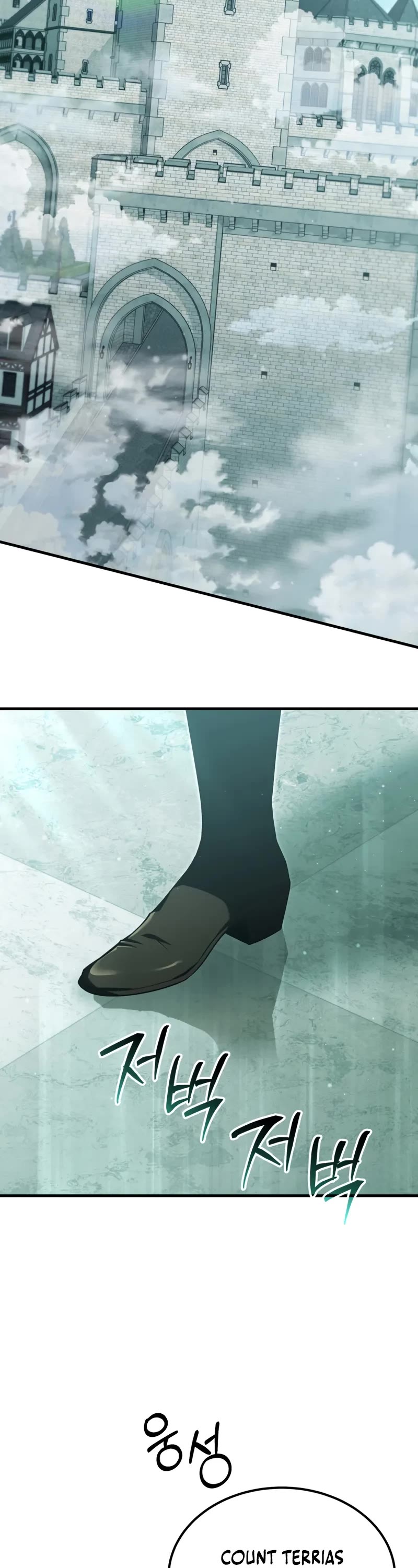 The Fox-Eyed Villain of the Demon Academy Chapter 51 page 38 - Chapter 51